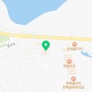 오성굴집