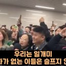 광우산업 | 2025.8.7 박상후의 월드리딩 - 장여우 학폭사건이 불러온 소요사태!/중국붕괴론, 시진핑 실각은 결국...