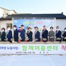 방문객센터(1층) 이미지