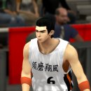 용강수정 이미지