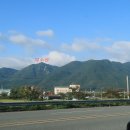 오봉산경로당 이미지