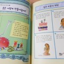 서연옷수선 - 청주시 청원구 공항로150번길 72 | 서연옷수선