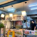 양천구 신영시장 맛집 열이네 떡갈비, 가마솥 화덕 수제 떡갈비 후기