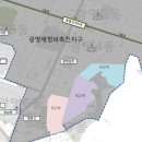 굿타임공인중개사사무소 이미지