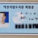 월천모바일 이미지