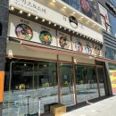 백소정아산 이미지