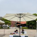 이천앤드마켓 후기 (설봉공원 5월6일)