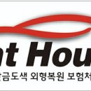 SBS광택&유리막코팅