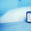 코리아나모텔 이미지