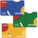 당구야놀자 이미지