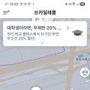 청라국제도시역 이미지