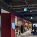 럭키 | 스타필드 경산 무인양품 무지 - 추천템 오픈 할인 럭키박스 후기