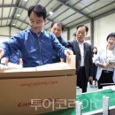 자연속에영농조합법인 이미지