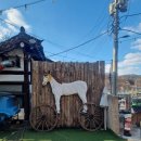 산마을 베이커리카페 이미지