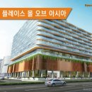 ASIA GYM 이미지