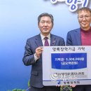 서광건설엔지니어링