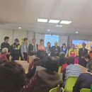 송년 나눔공연 이미지