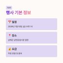 남면공설시장 네이버블로그