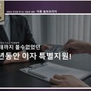 솔보프라자 이미지