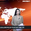 영진기업 이미지