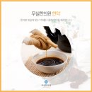 차담한의원 이미지