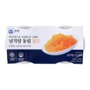 동림 쇼핑하우