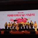 울진군 치매안심센터 이미지