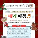 (12/3)젤캔들홀더&티라이트캔들 이미지
