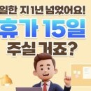 중앙아스콘환경 이미지