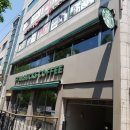 스타벅스 인하대점 이미지