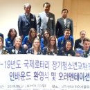 장항고등학교 이미지