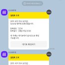 하루 만에 즐긴 4곳의 10월 성수 팝업스토어 모음📸 &#34;액기스만 담았어요!&#34; (롯데리아 팝업, 한돈 팝업...