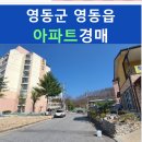 눈어치로1 이미지