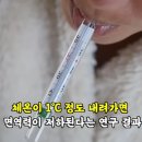 으뜸열쇠 - 남구 신복로 32 | 으뜸열쇠