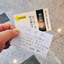 W22. 국방컨벤션 웨딩홀 피로연 시식 후기