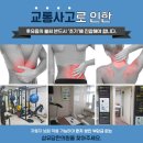 성유당한의원 이미지