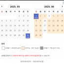 송정자연휴양림야영장 이미지