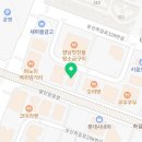 60계치킨경기향남 이미지