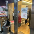 피크바이짐 영통점 이미지