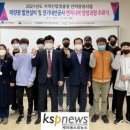 태양전기설비 이미지