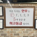 GS늘푸른 이미지