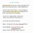 굿샾 이미지