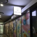 데생그리다 이미지