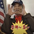 부천체육관 부천국민체육센터 이미지