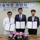 현대약품(주) 이미지