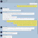 카카오블루 이미지