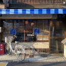 [일본 카페 추천] 교토 여행 때 가볼만한 빈티지한 감성 카페, 킷사텐 CC'S