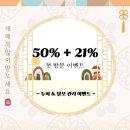 클레르두피케어센터