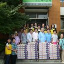 한국청소년문화재단 부평서중학교 푸르미 가족 봉사단 협성 요양원에서 따뜻한 사랑 나눔 시간 가져.... 이미지
