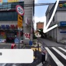 오행당약국 이미지